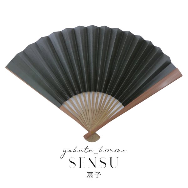 画像4: 【即日発送】【浴衣小物/扇子】シンプル無地扇子【3カラー】[YMT-U]