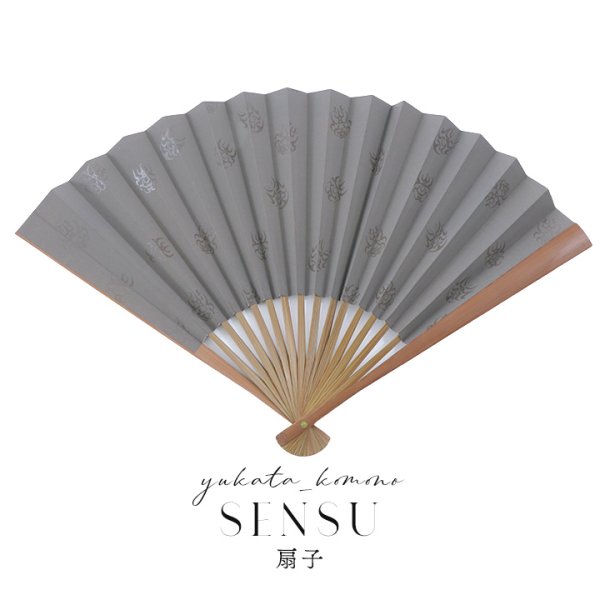 画像1: 【浴衣小物/扇子】押隈柄扇子【1カラー】[YMT-U]