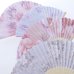 画像10: 【浴衣小物/扇子】フラワー柄扇子【4カラー】[YMT]