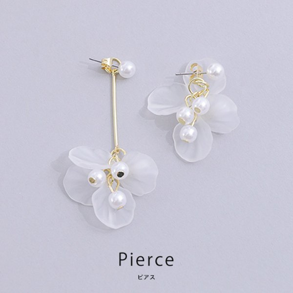 画像2: 【アクセサリー：ピアス】【浴衣小物：アクセサリー】アシンメトリーフラワーペタルピアス[HC02]