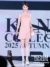 画像2: 【ゆめ/関西コレクション着用】XSサイズあり【ROBE de FLEURS/ローブドフルール】リボンビジュー/ ノースリーブ/ タイト/ ミニドレス/ キャバドレス【HC02】 (2)