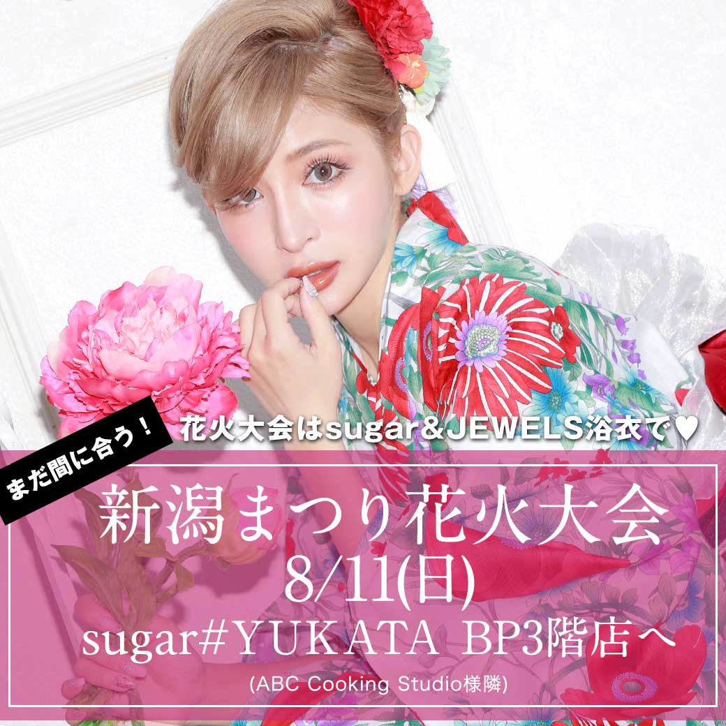 alta#YUKATA