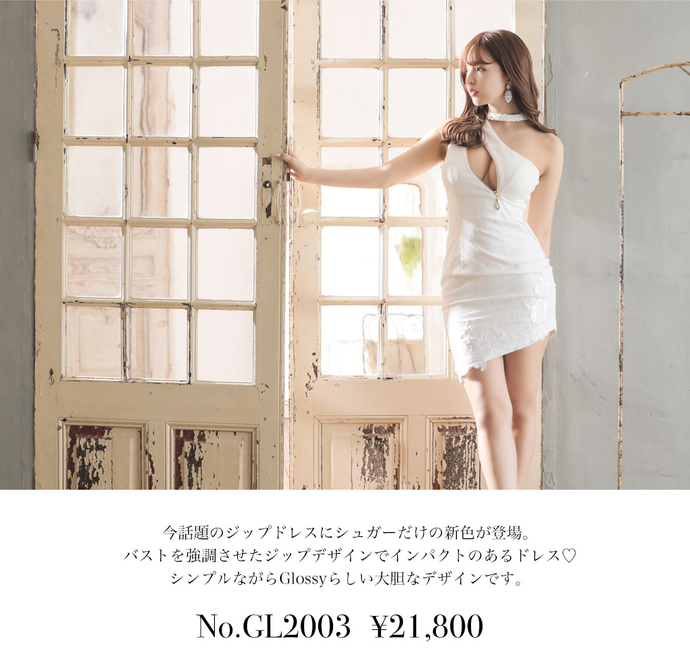 日本専門店 バスト強調ジップドレス ️Mサイズ ️三上悠亜ちゃんモデル
