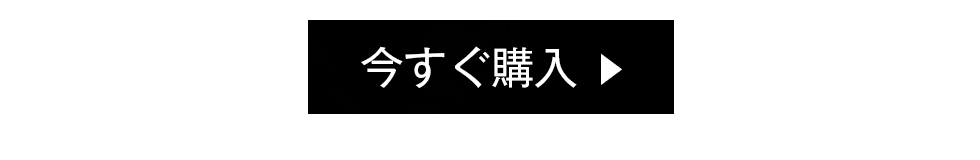 人気タレントがハロウィンコスプレにも登場