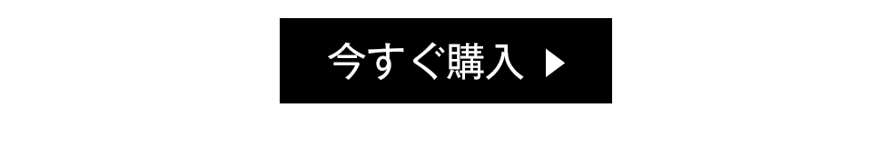 ハロウィンコスプレ