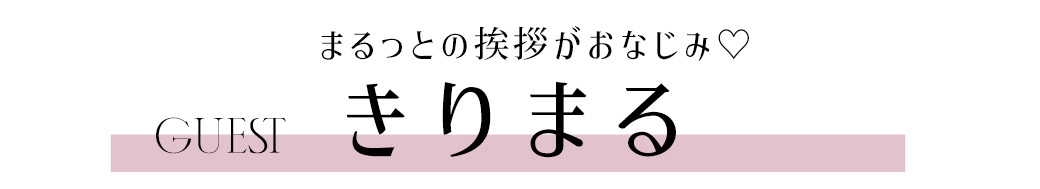 ハロウィン