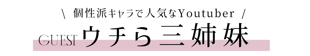 ハロウィン