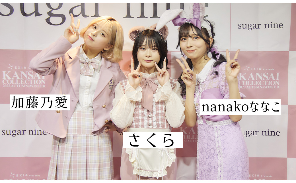 ハロウィン