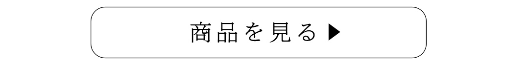 ことみバイカラードレス