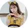 鬼