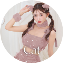 キャット
	コスプレアイコン