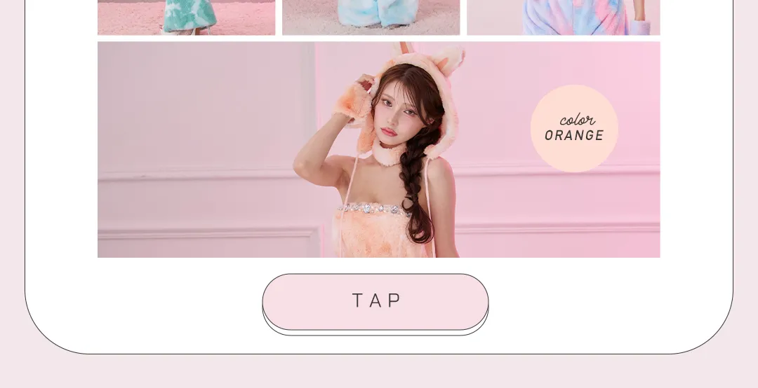 #ふわもこ #パステル でバズる、6色バニーセットアップ。