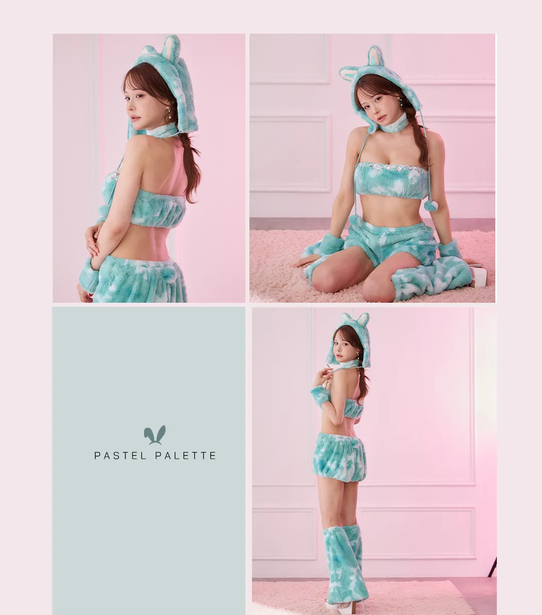 パステルもこもこバニー