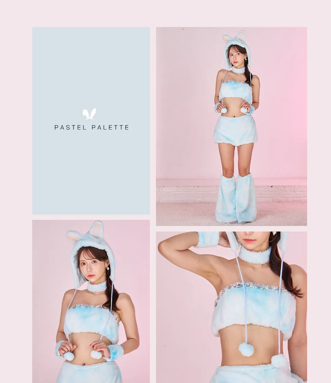 パステルもこもこバニー