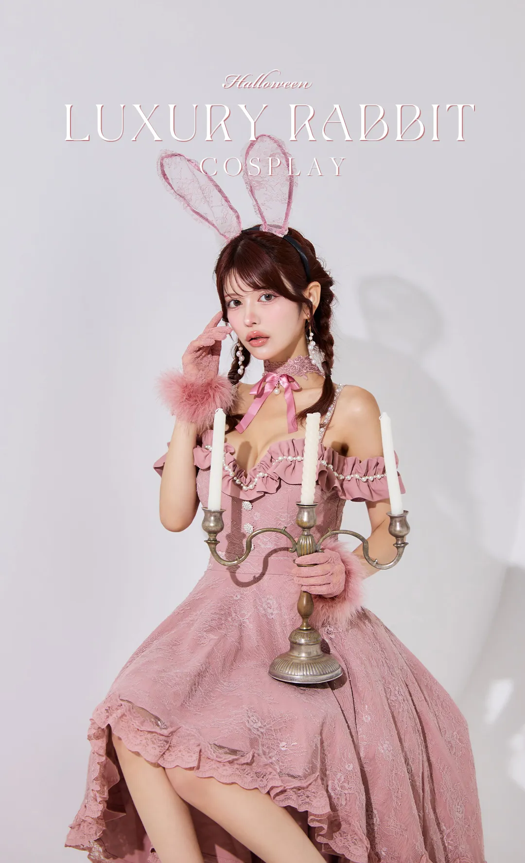 バニーショートインロングワンピースコスプレ