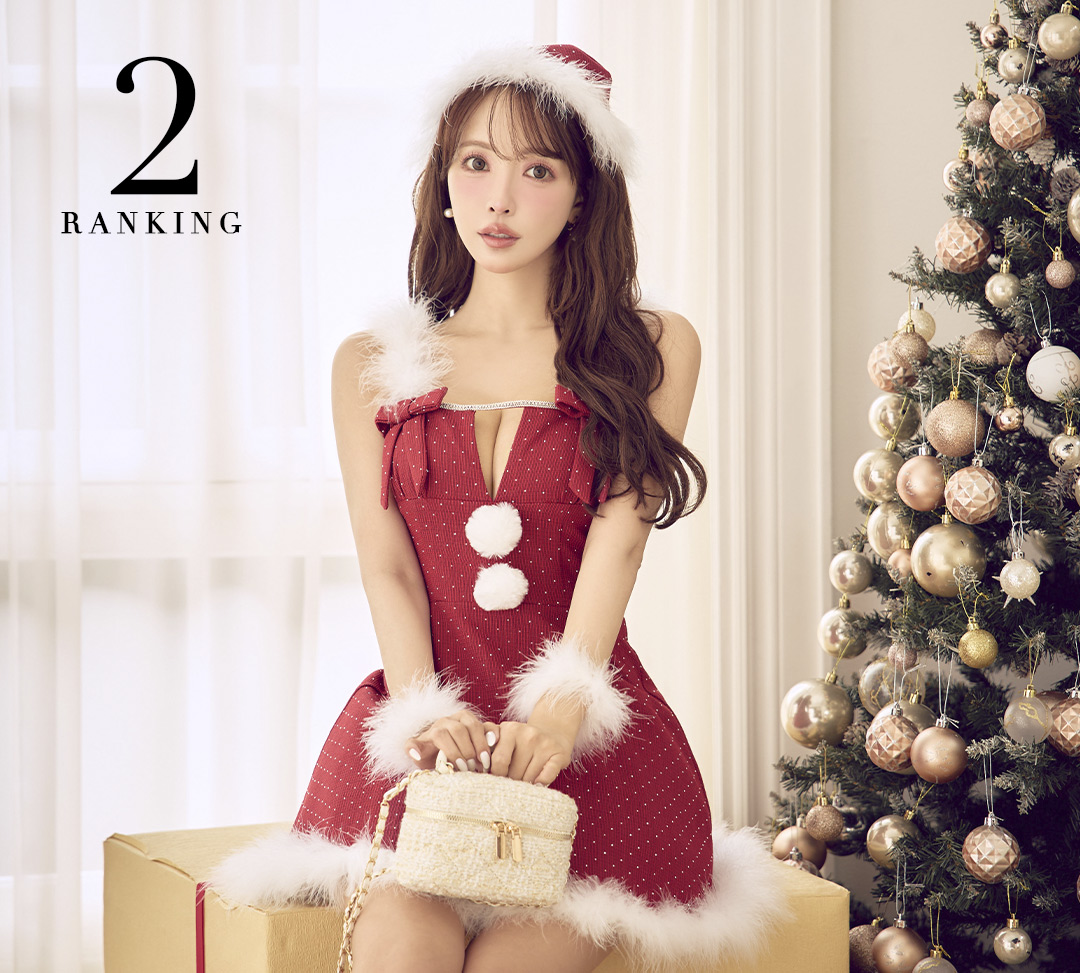 チュールリボンアーガイル風サンタコスプレ