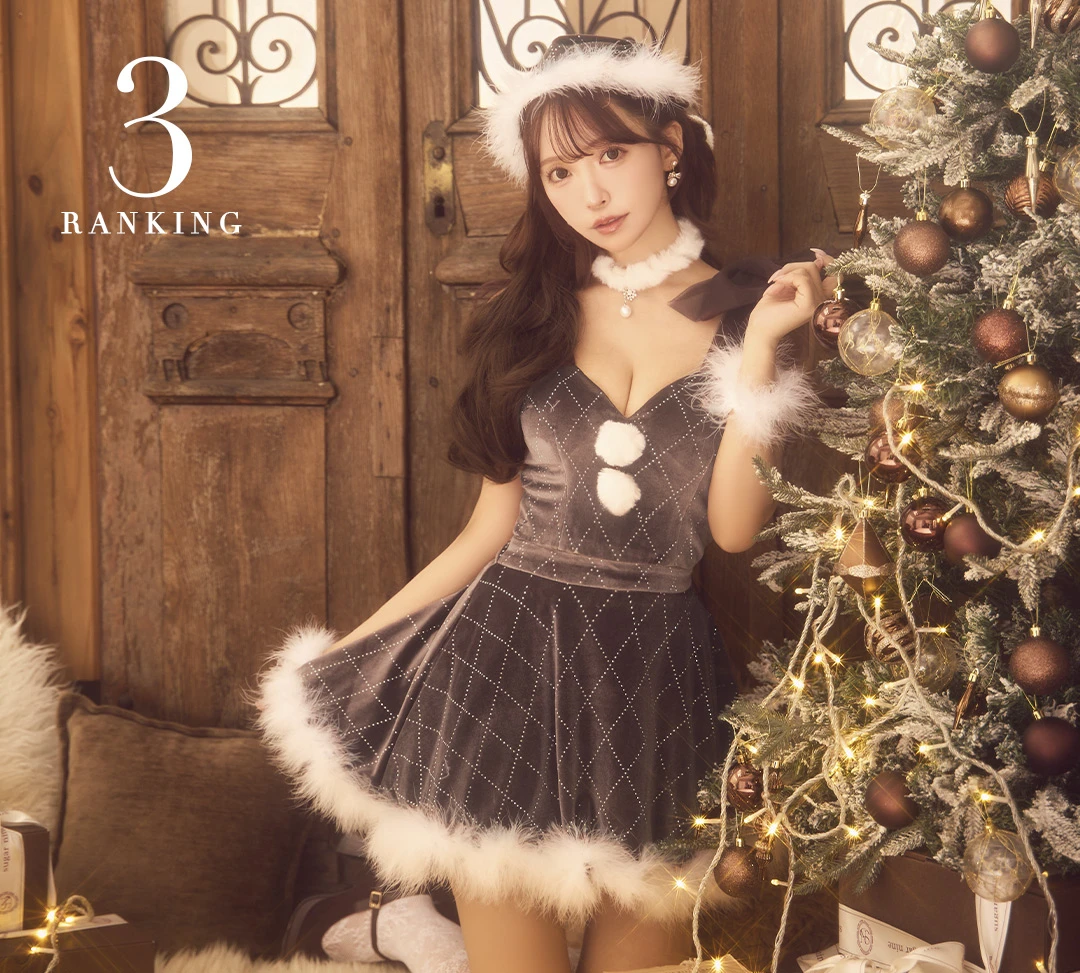 グリッターリボンフレアサンタ