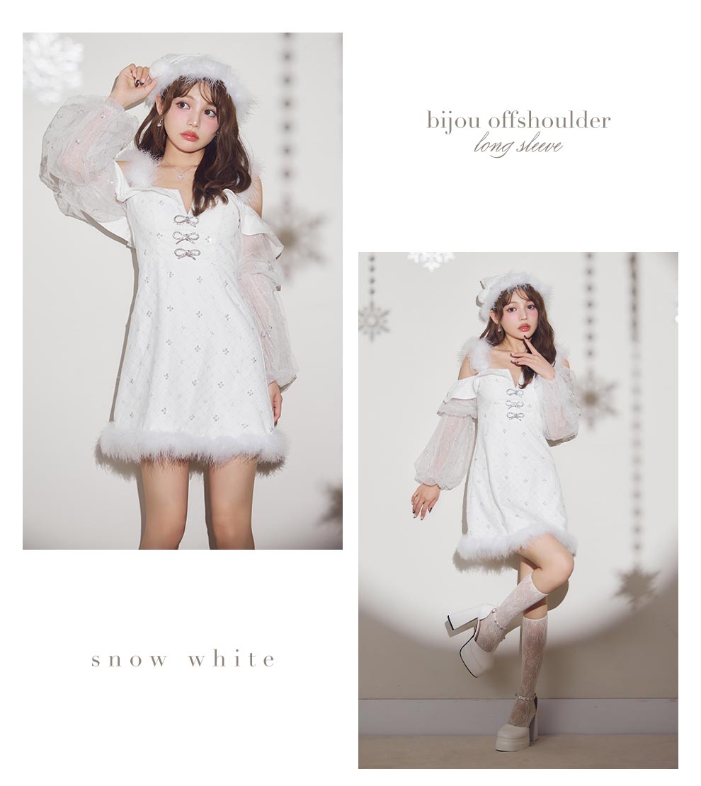 オフショルチュール袖リボンサンタコスプレ2