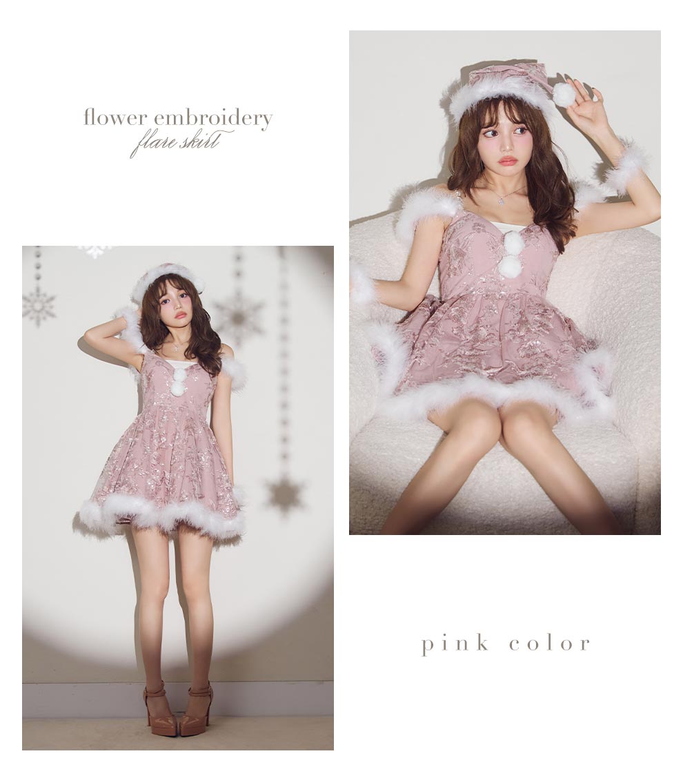 レースファーオフショルサンタコスプレ2