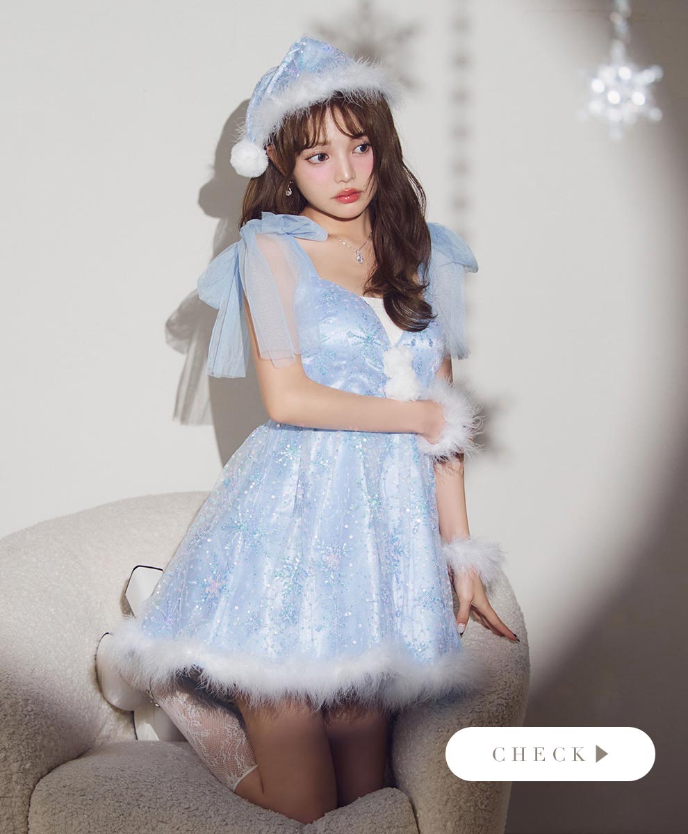 スノーフレークティアードサンタコスプレ1