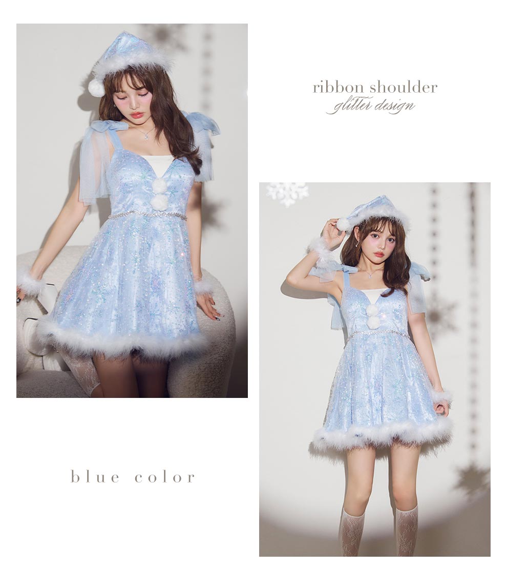 スノーフレークティアードサンタコスプレ2