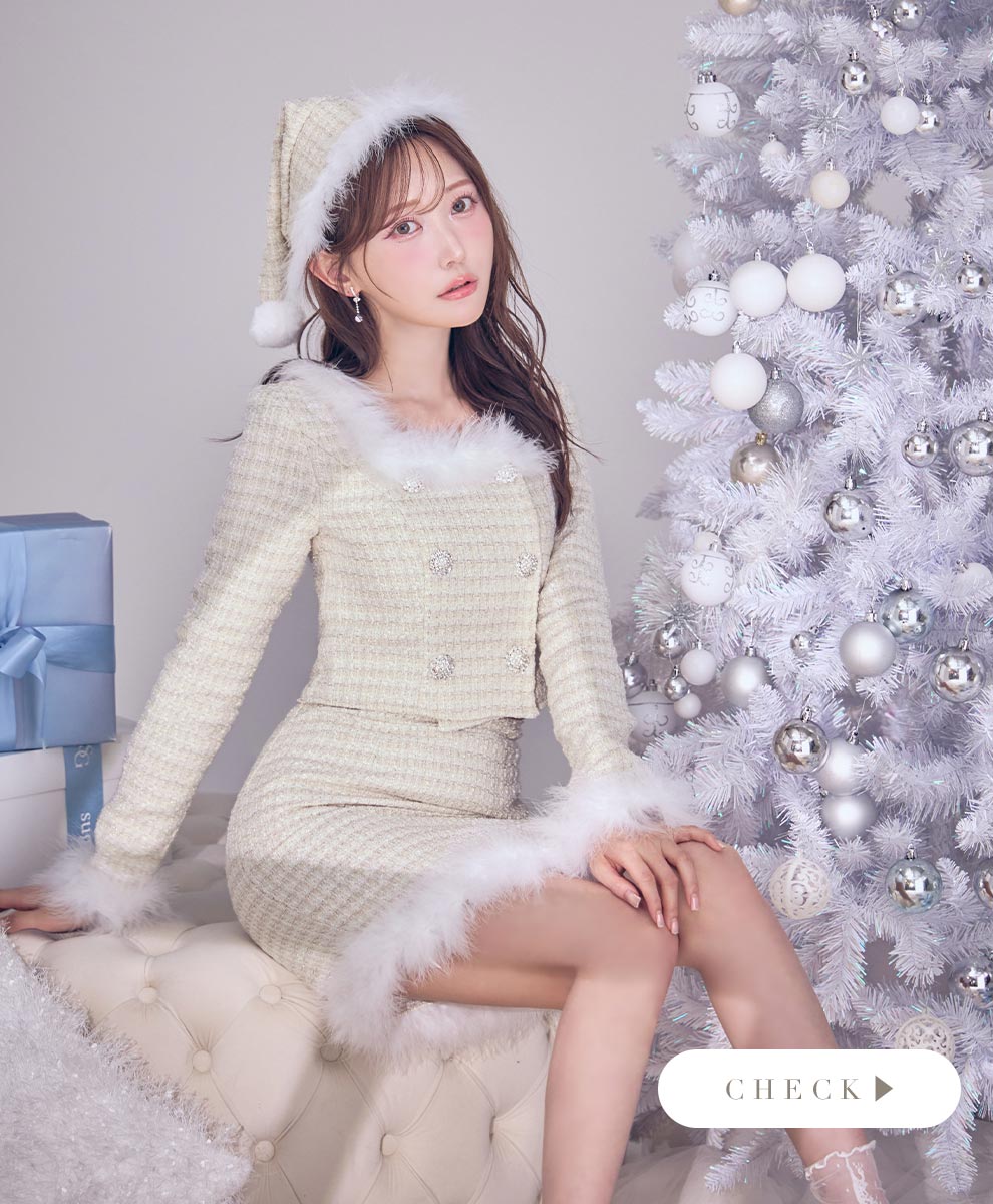 ロングスリーブツイードサンタコスプレ1