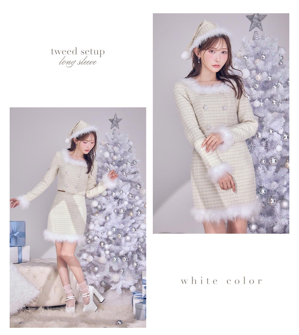 ロングスリーブツイードサンタコスプレ2