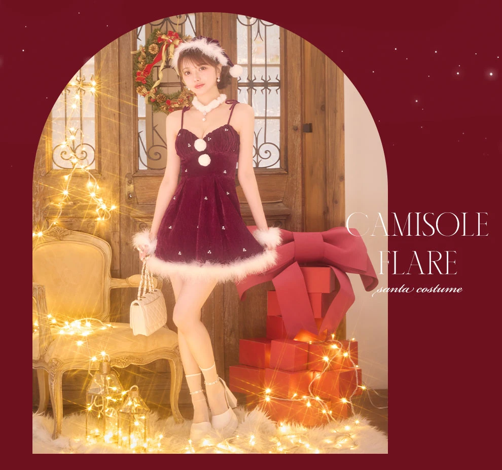 紐リボンフレアビジューサンタコスプレ4