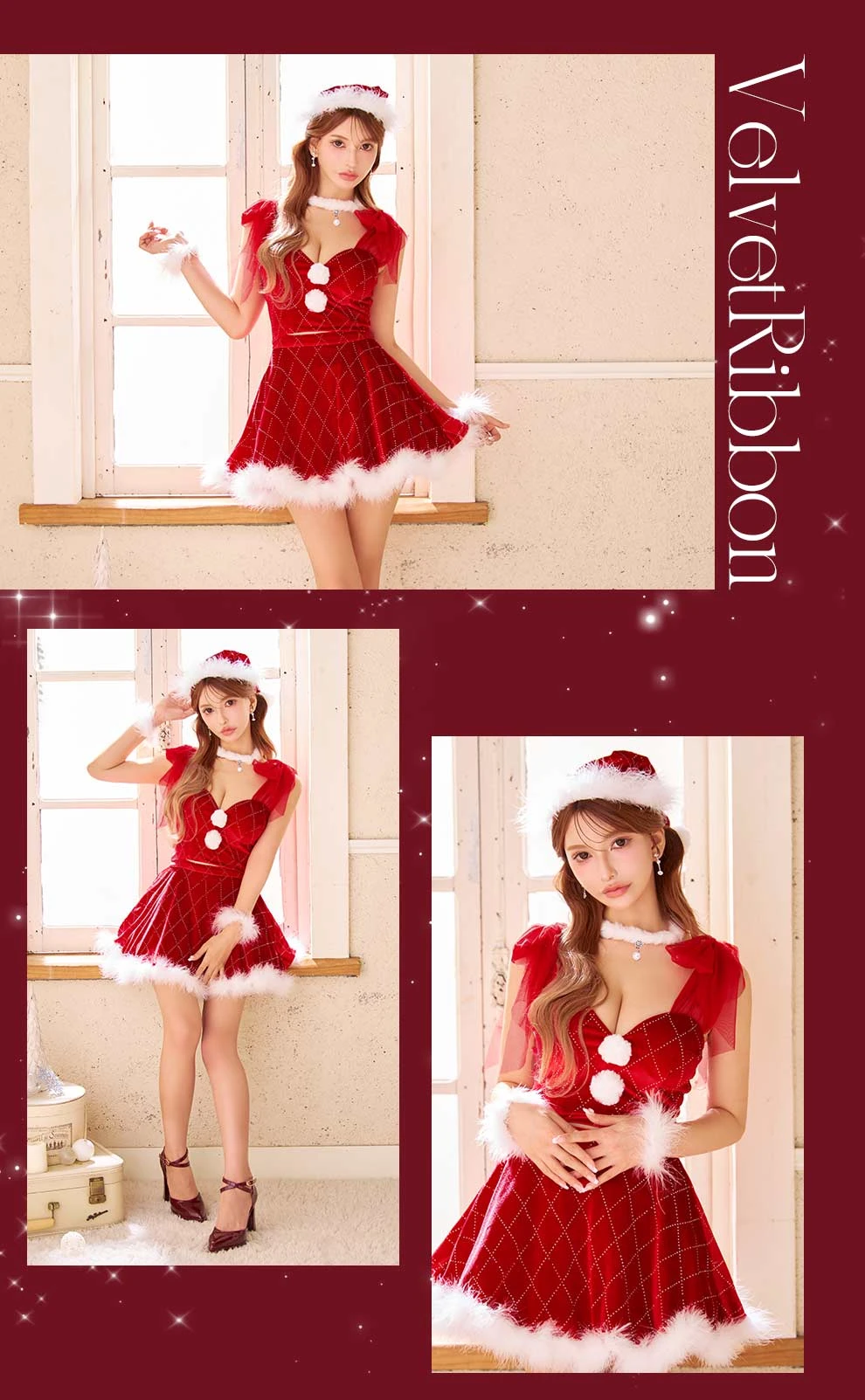 チュールリボン格子柄サンタコスプレ2