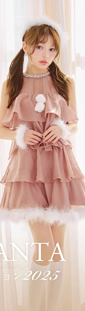 アメスリフリルホルターネックサンタコスプレ