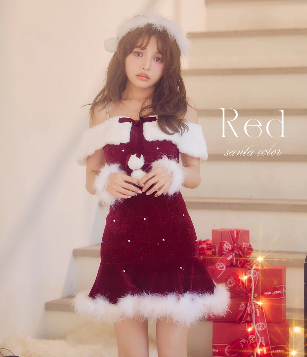 オフショルファービジューマーメイドサンタコスプレ1