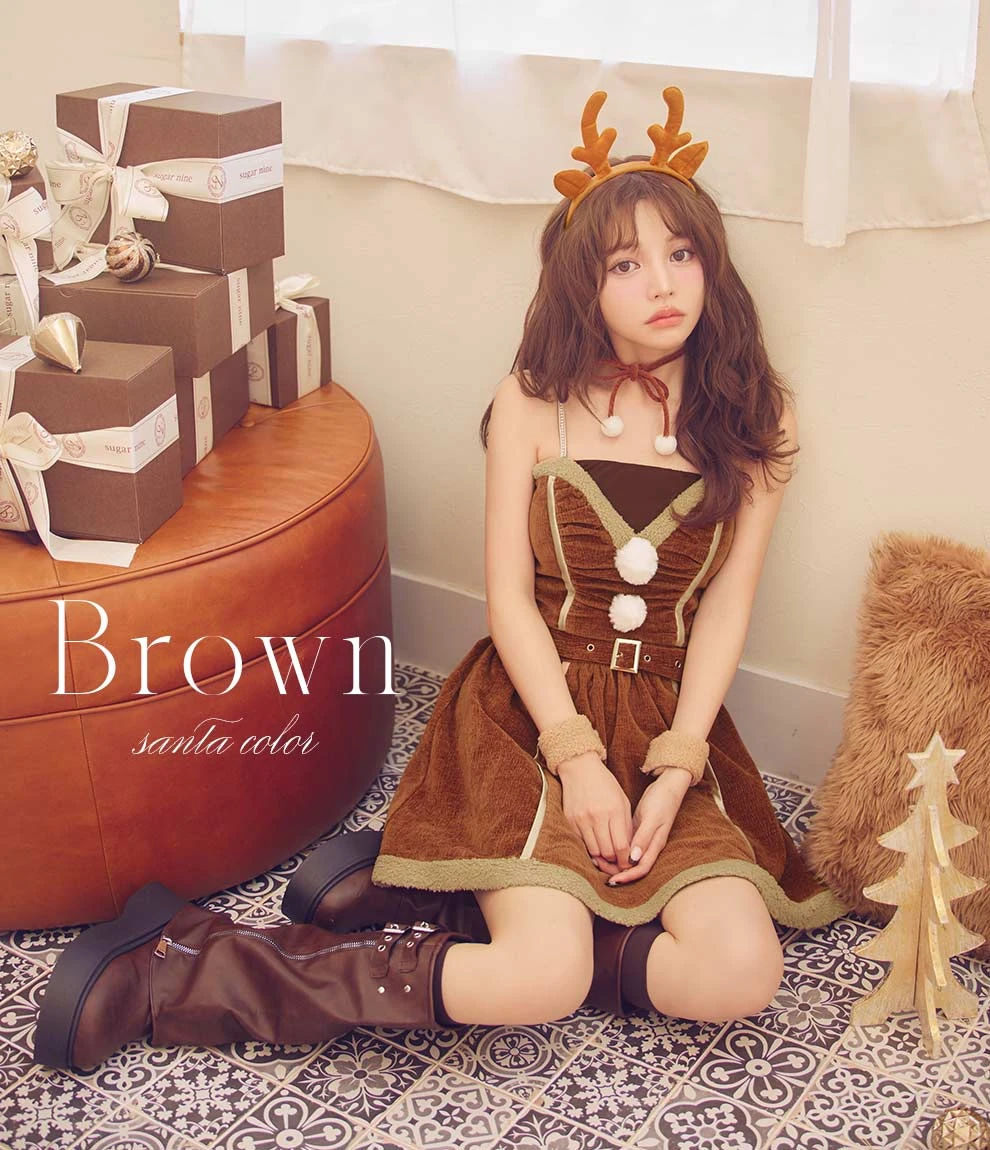 ボアセットアップベルトトナカイコスプレ1