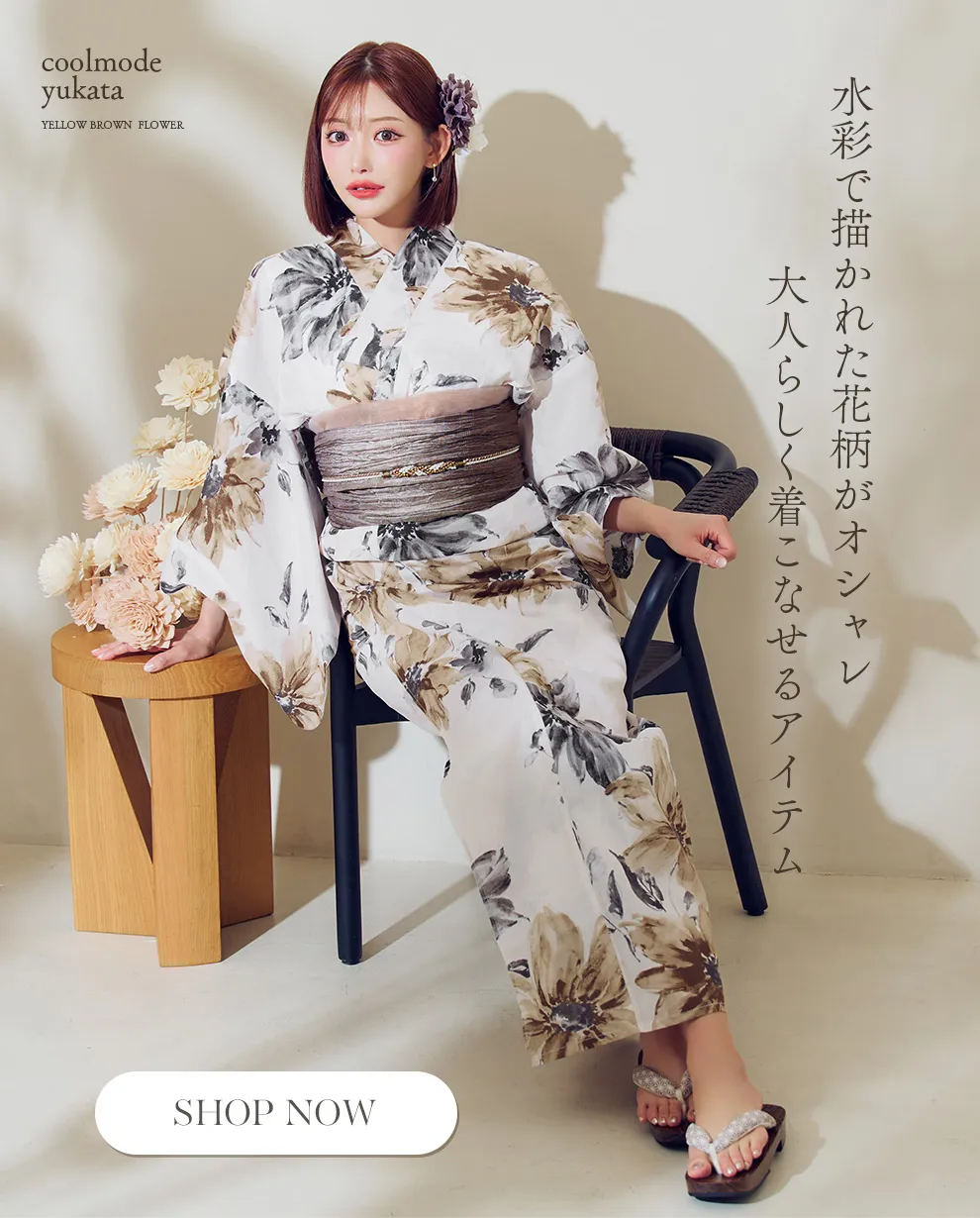 陽彩向日葵の水彩浴衣1