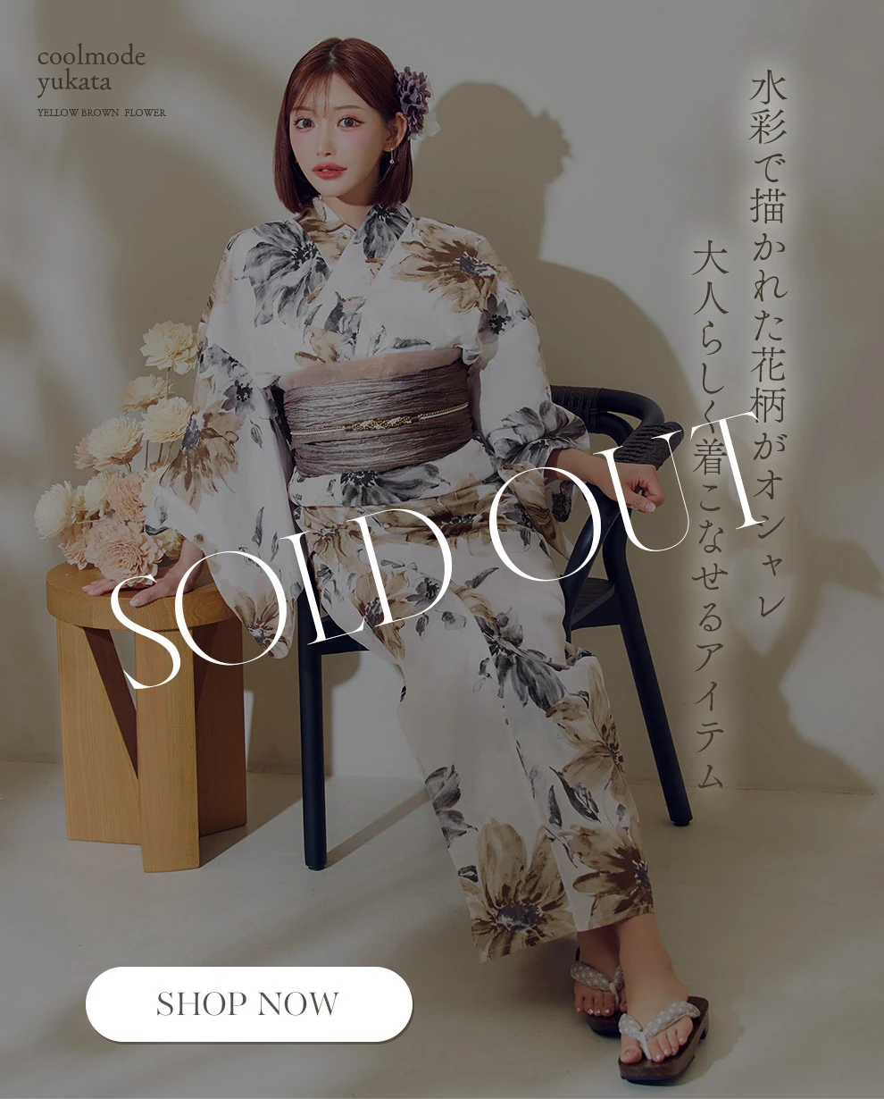 陽彩向日葵の水彩浴衣1