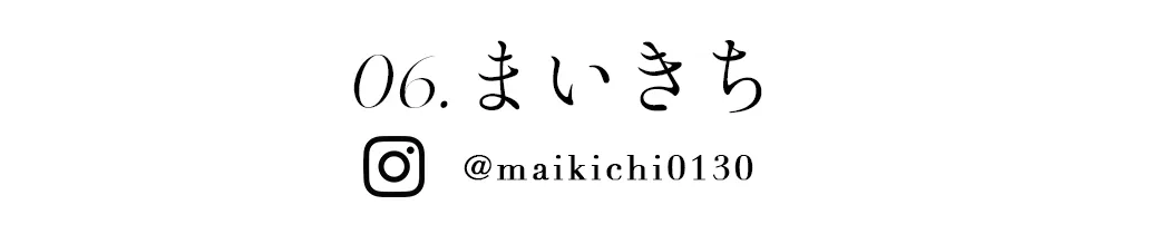 2025WINTER GAKUSEI RUNWAY 袴ステージランウェイレポート25