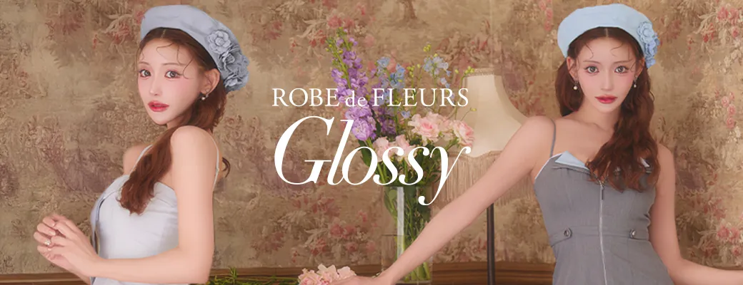 ROBEdeFLEURS Glossy ローブドフルールグロッシー | sugar