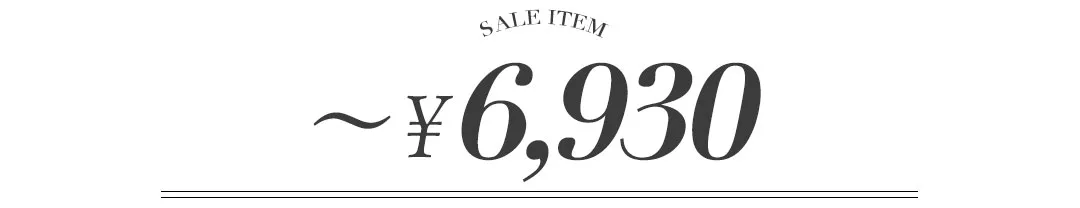 ~6930円