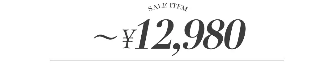 ~12980円
