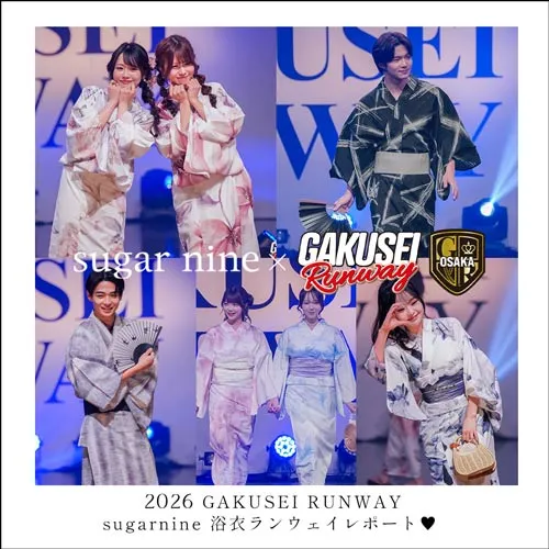 GAKUSEIRUNWAY 26ss