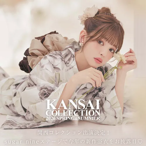 2026 関西コレクション