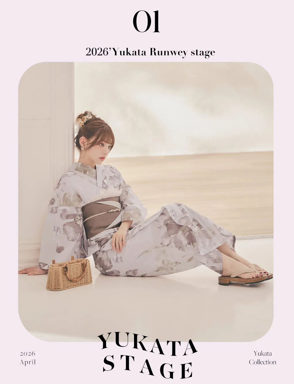 2026 S/S 2026 S/S 関西コレクション出演告知出演告知4