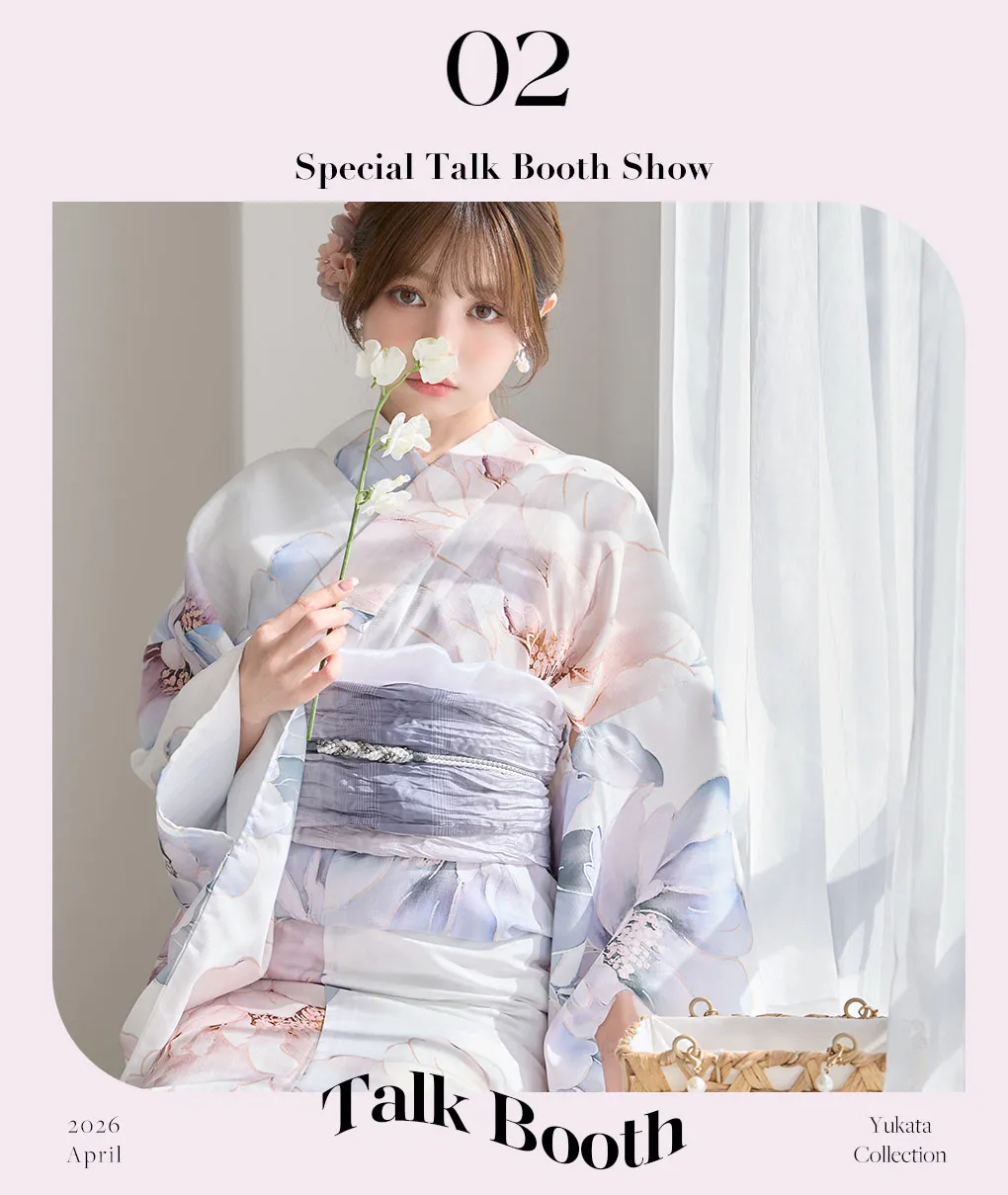 yukata talk booth