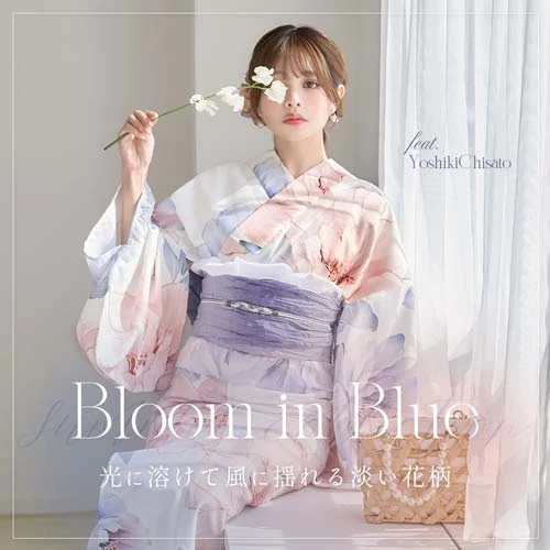 ちぃぽぽ(吉木千沙都)ちゃん浴衣特集