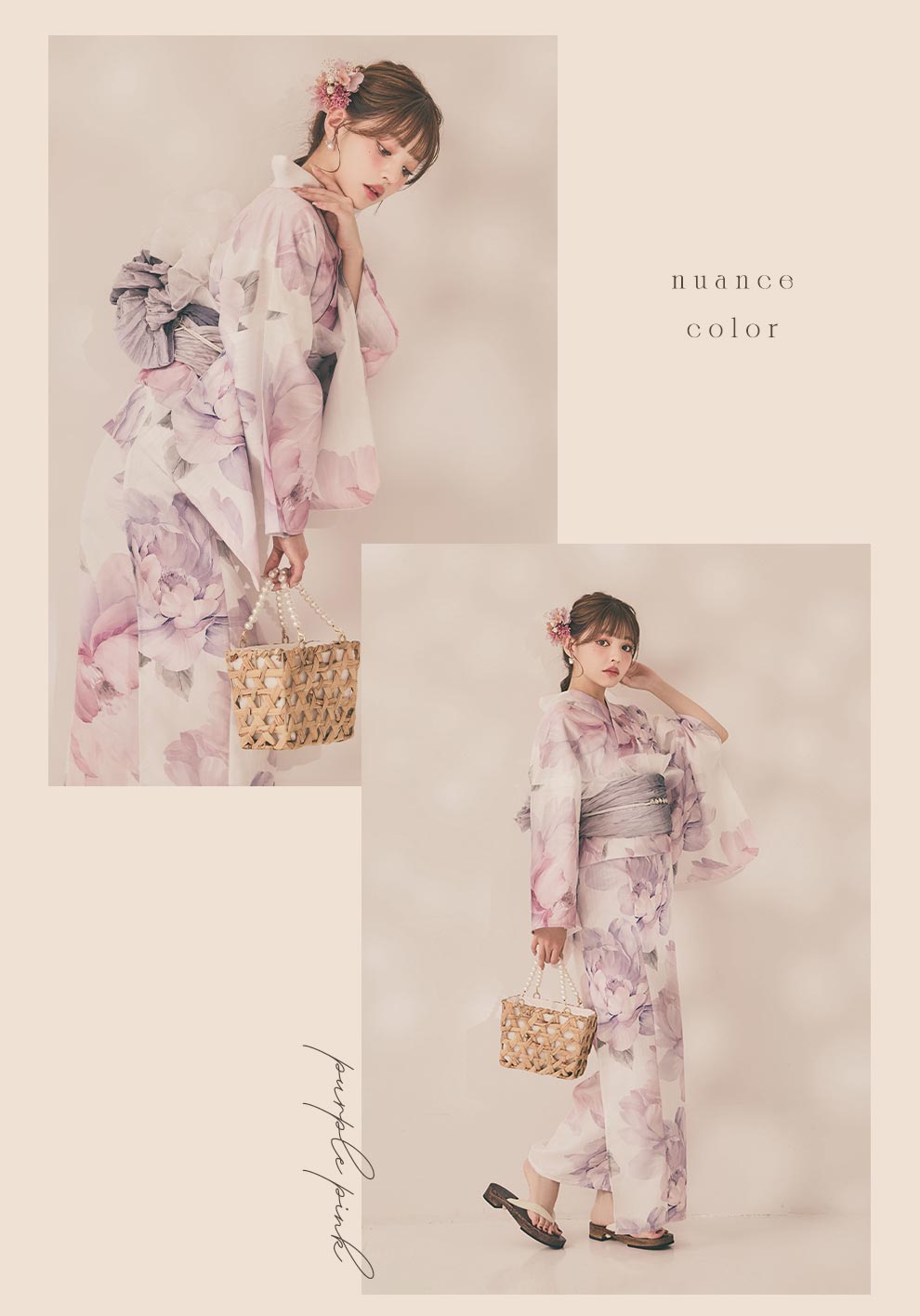 ちぃぽぽ(吉木千沙都)ちゃん着用 パープルピオニー浴衣2