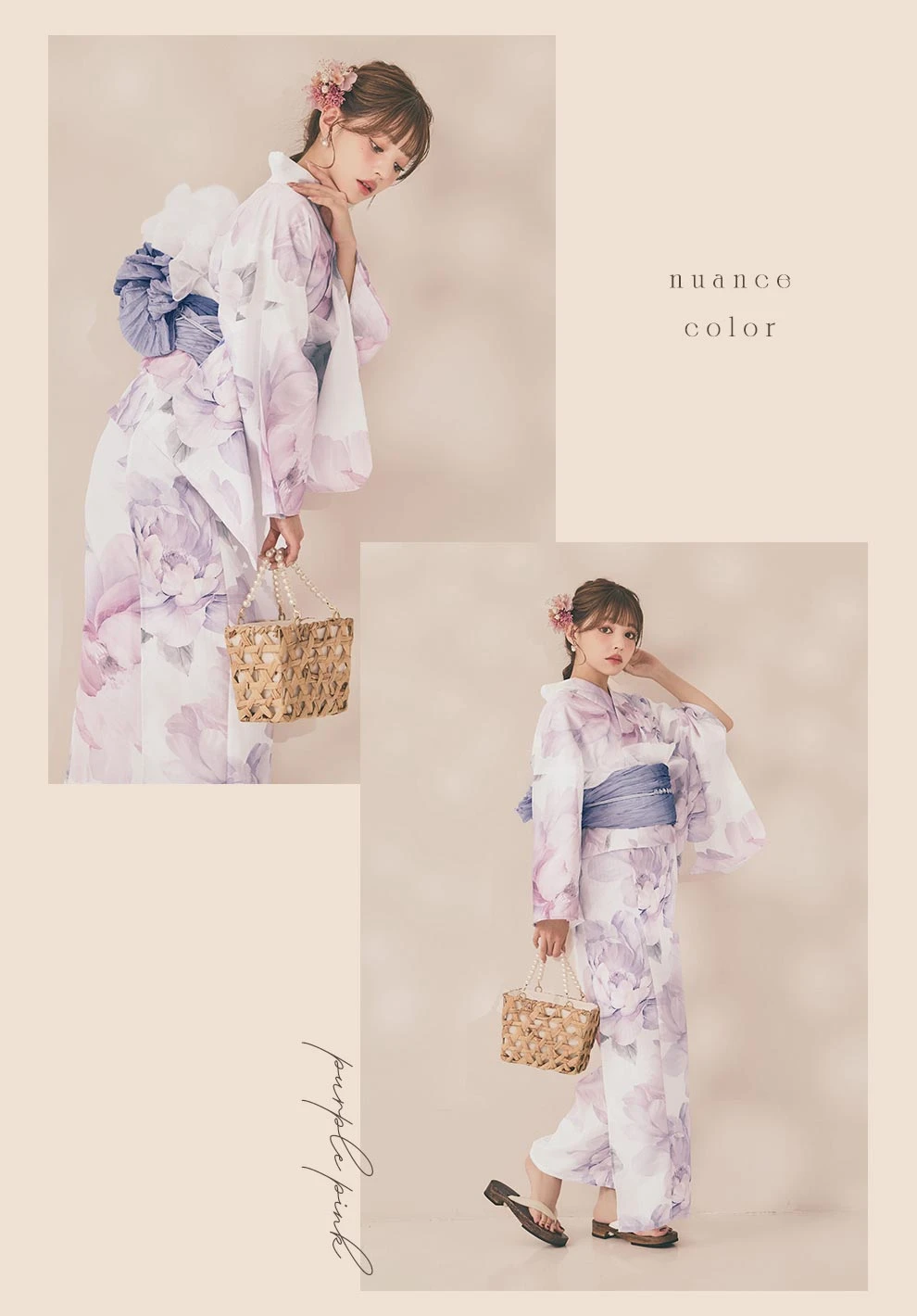 ちぃぽぽ(吉木千沙都)ちゃん着用 パープルピオニー浴衣2