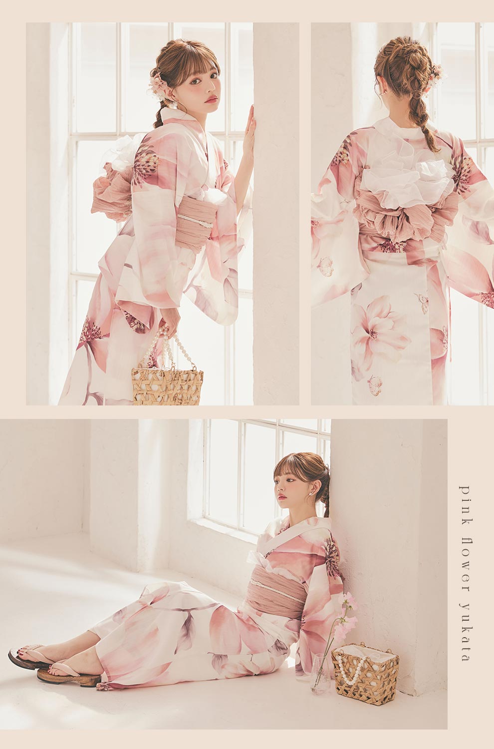 ちぃぽぽ(吉木千沙都)ちゃん着用 スウィートピンクコスモス浴衣2