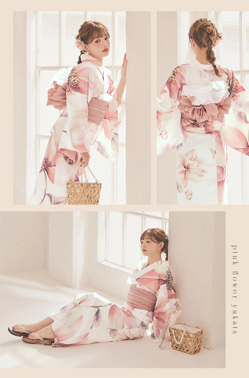 ちぃぽぽ(吉木千沙都)ちゃん着用 スウィートピンクコスモス浴衣2