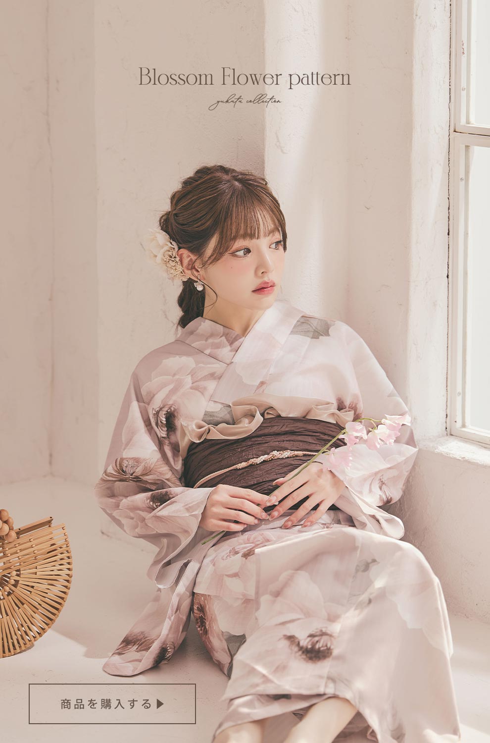 ちぃぽぽ(吉木千沙都)ちゃん着用 ソフトピンクブロッサム浴衣1