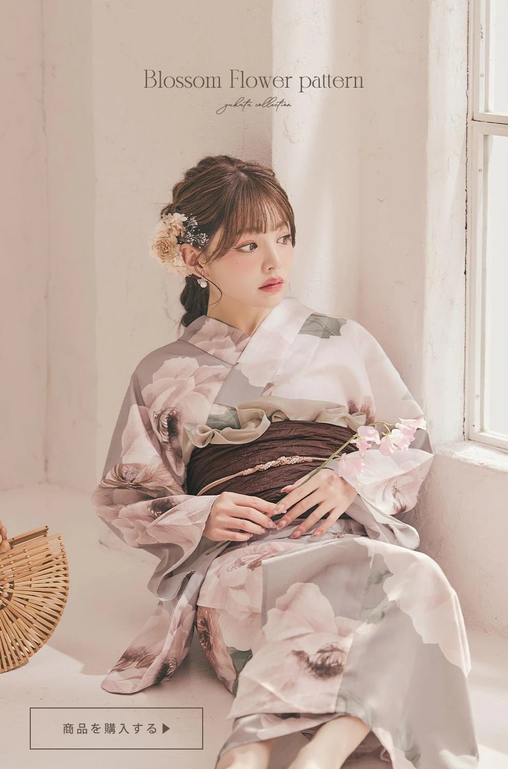 ちぃぽぽ(吉木千沙都)ちゃん着用 ソフトピンクブロッサム浴衣1