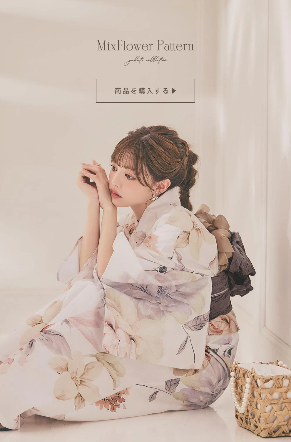 ちぃぽぽ(吉木千沙都)ちゃん着用 パステルミックス×ホワイト浴衣1